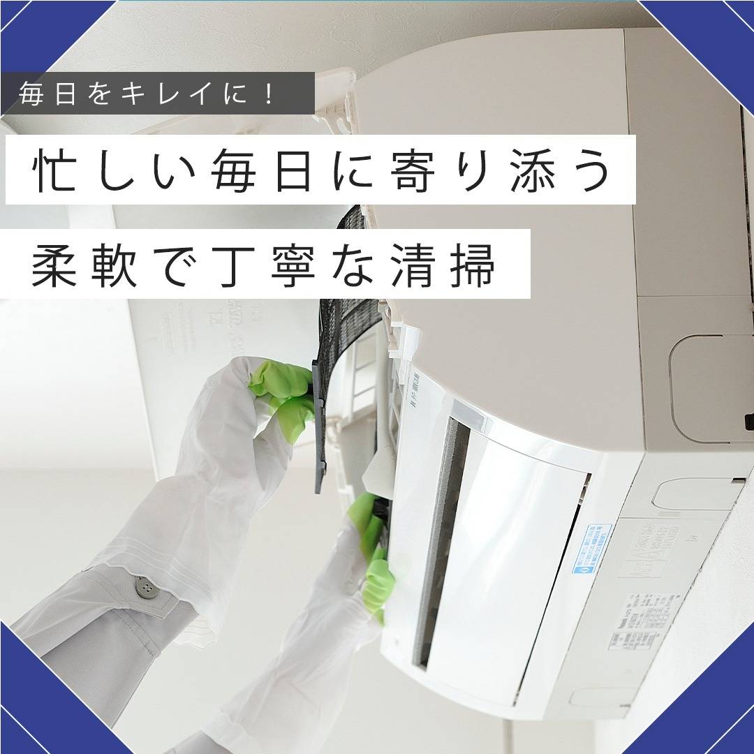 popup_banner